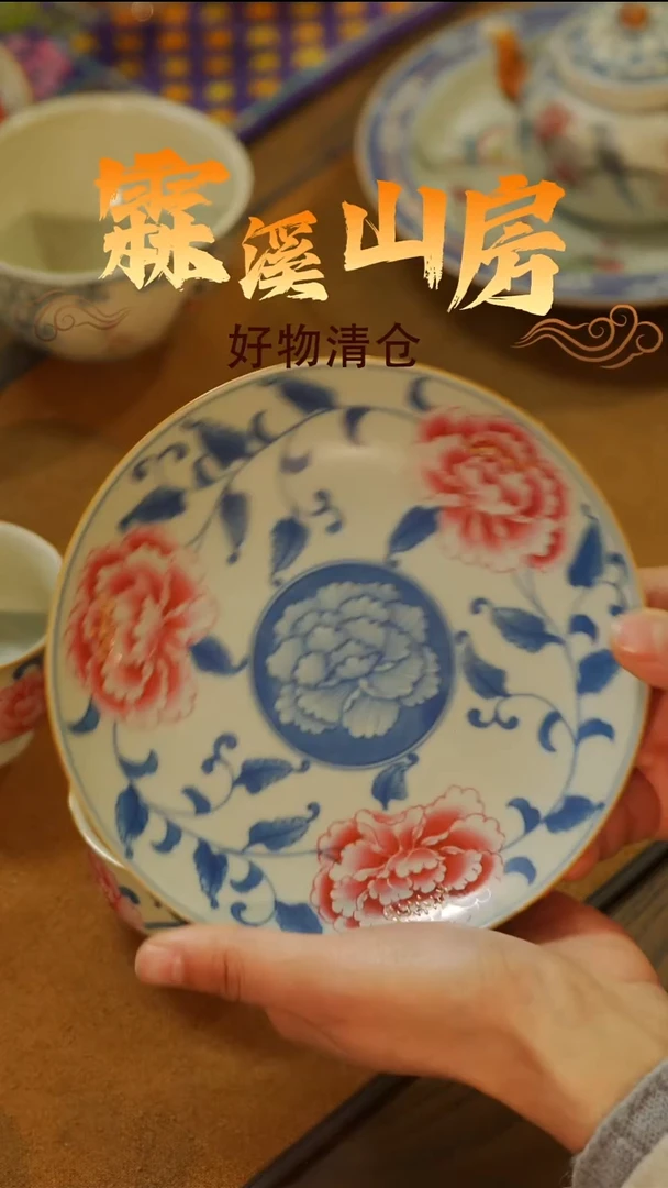 景德镇小众手作器物*