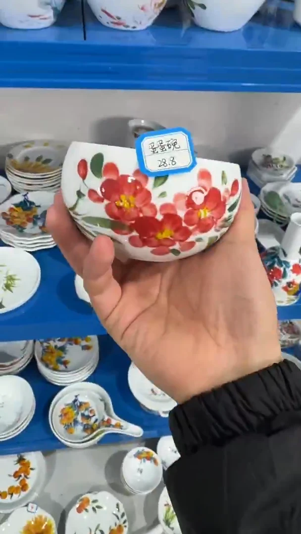 摆件陶瓷景德镇高温瓷（蛋蛋碗）