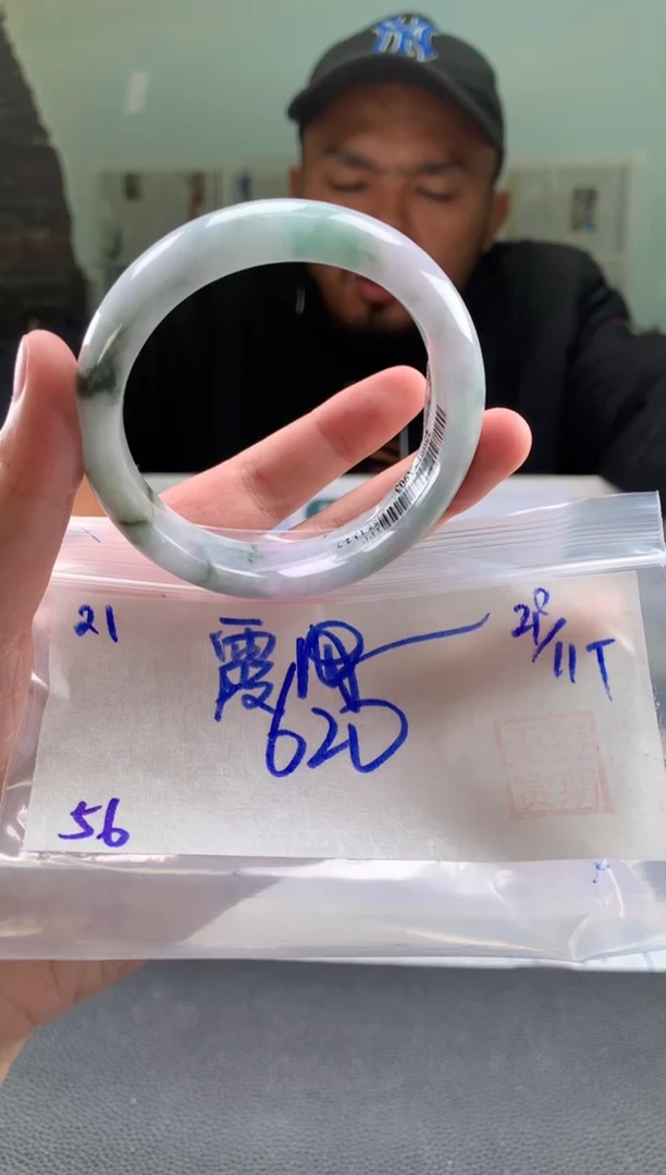 未镶嵌手镯翡翠圣**光翡翠手镯 下单联系小耳机#21