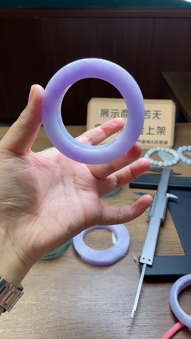 定制翡翠手镯未镶嵌大**疆定制