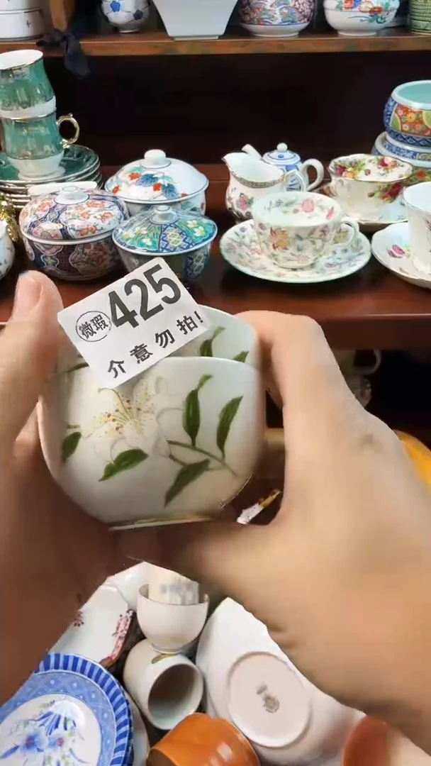 摆件陶?****?6923164866544565350