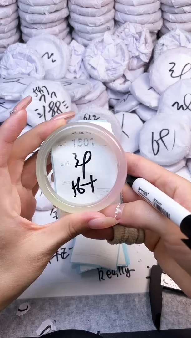 手镯玛瑙/玉髓未镶嵌1501