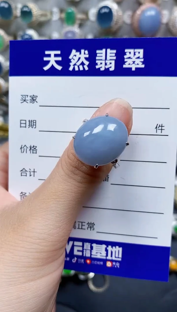 翡翠戒指银S925镶嵌432