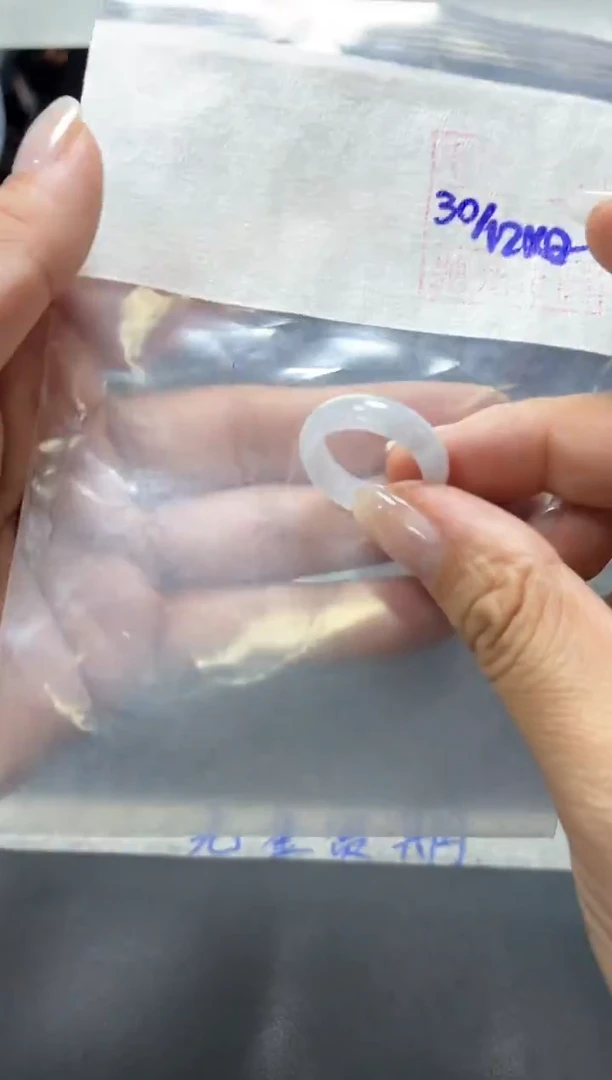 未镶嵌定制翡翠?****e+戒圈15#66元  毛货需抛光