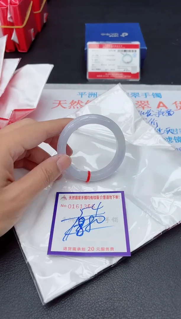 未镶嵌手镯翡翠111111