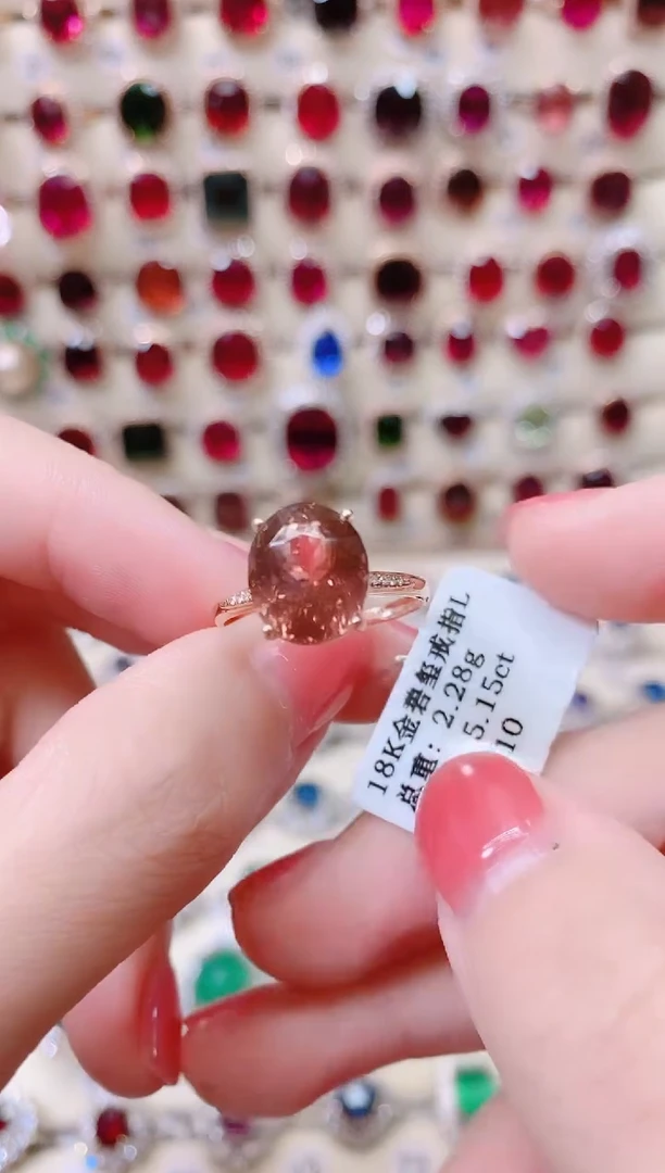 18K金镶嵌18K金戒指碧玺1