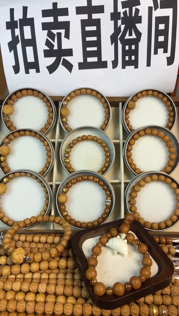 手串猴头核桃猴头凤眼手持