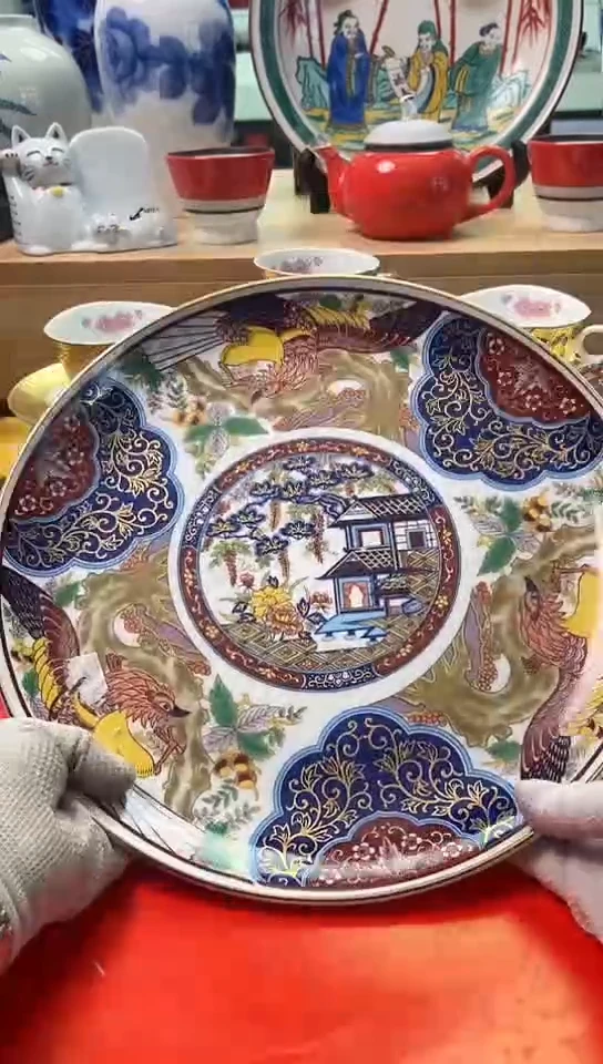 【闪购商品】中古回流瓷器好看，谨慎参拍