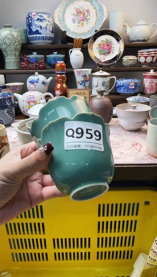 瓷片是****啊Q959不退不换.感谢理解