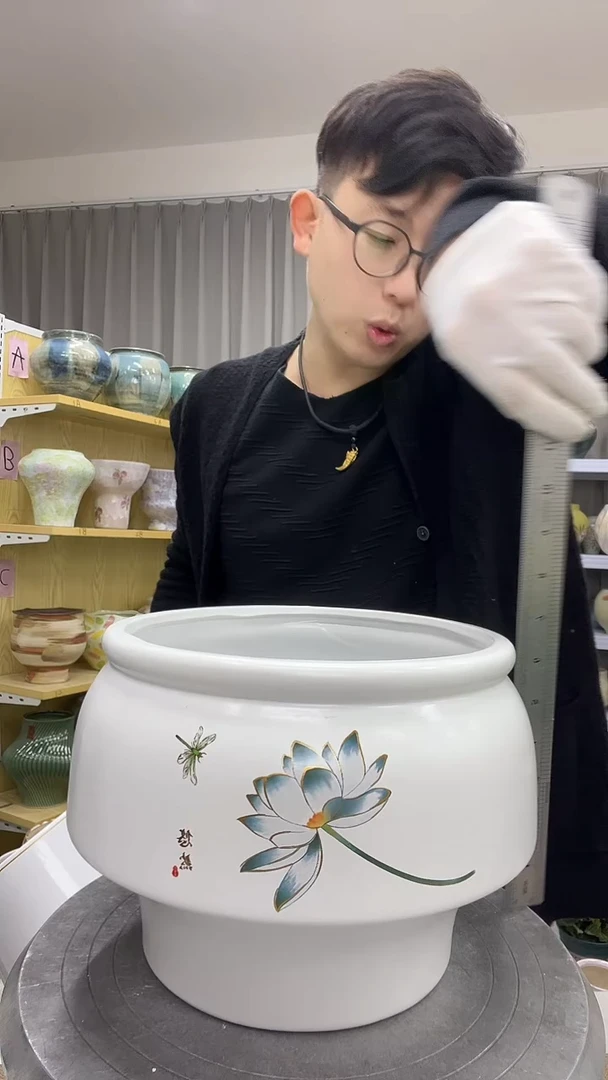 【11.1号】直播链接高：17  ；口：20