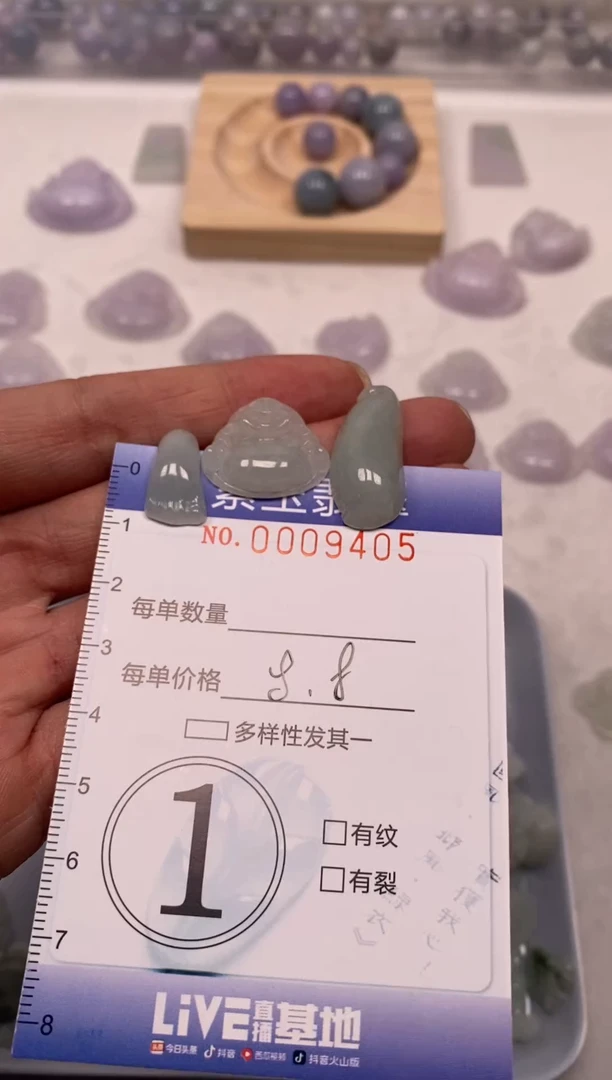 【闪购商品】翡翠颈饰未镶嵌挂件