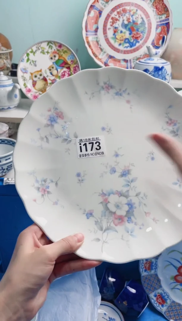 陶瓷豆**逗I173***********