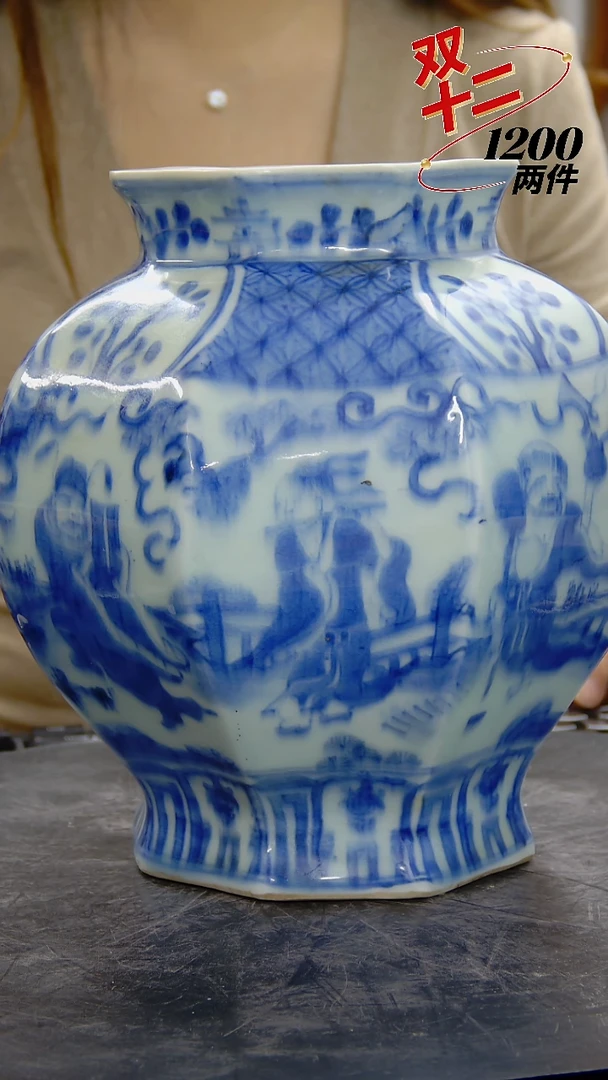 瓶青花人物花卉故事纹八楞罐#1196#