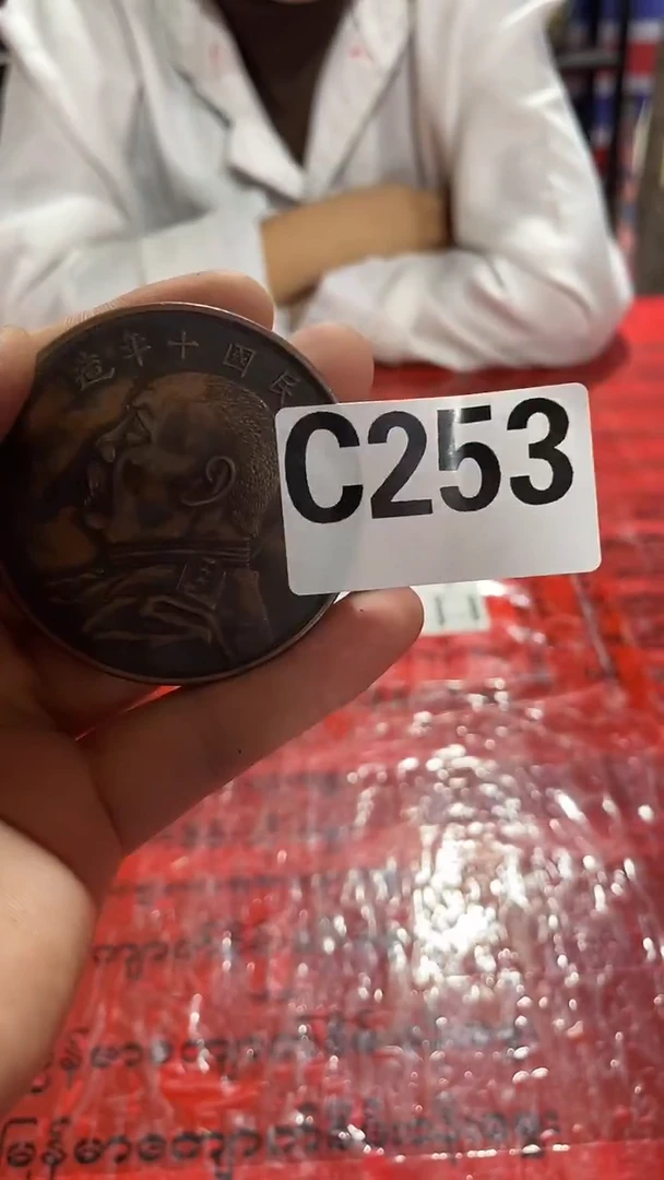 有机玻璃（金泉优选阁）精品仿古复古工艺品摆件C253
