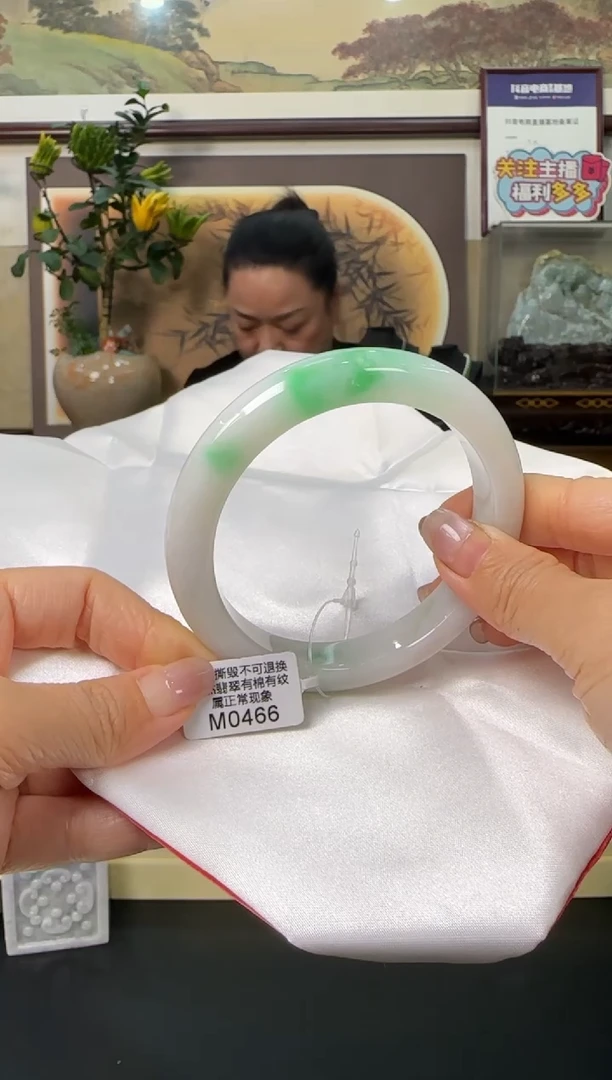 未镶嵌手镯翡翠M0466 正圈60需包容