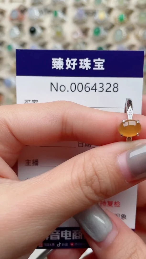 【闪购商品】翡翠戒指银S925镶嵌........