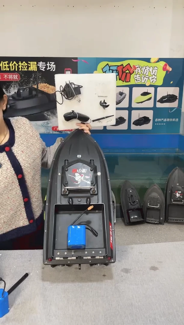 二手船处理 JS90标准版 配38000毫安电池 编号57