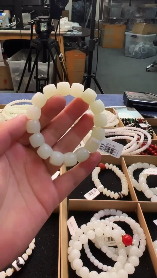 未镶嵌手串和田玉14+