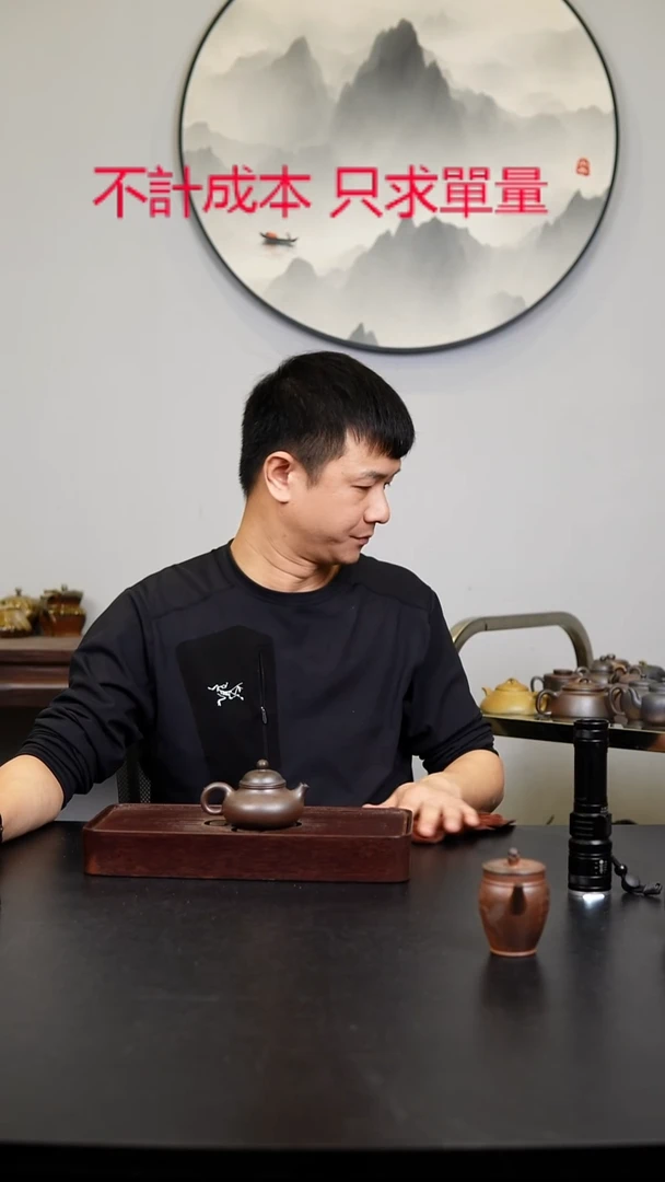 茶壶紫砂宜興紫砂柴燒