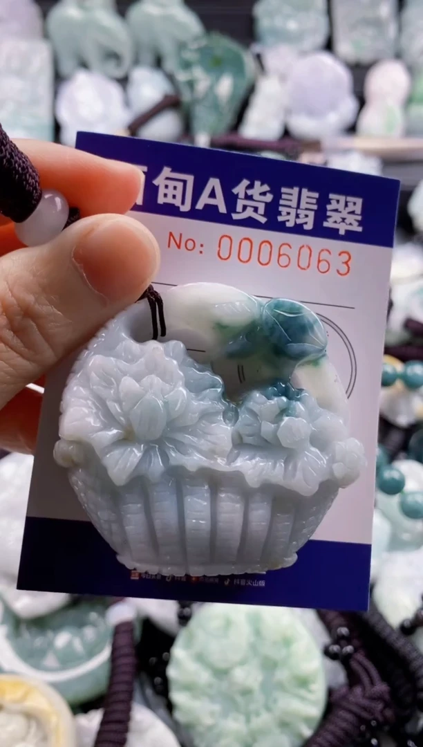 【闪购商品】翡翠吊坠(不含链)未镶嵌1