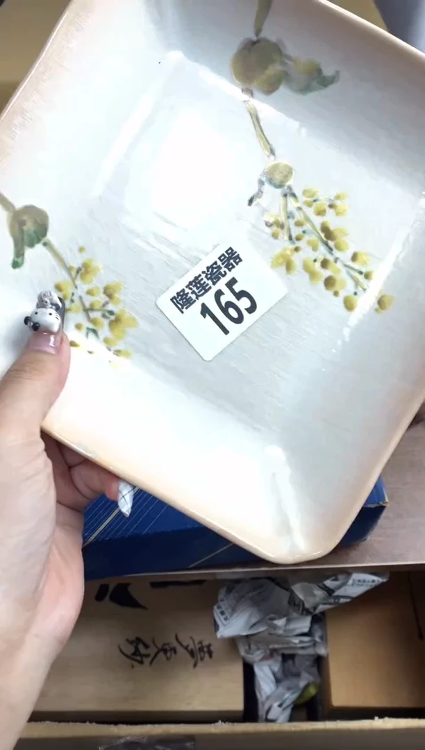【闪购商品】瓷片隆莲瓷器欢迎大家