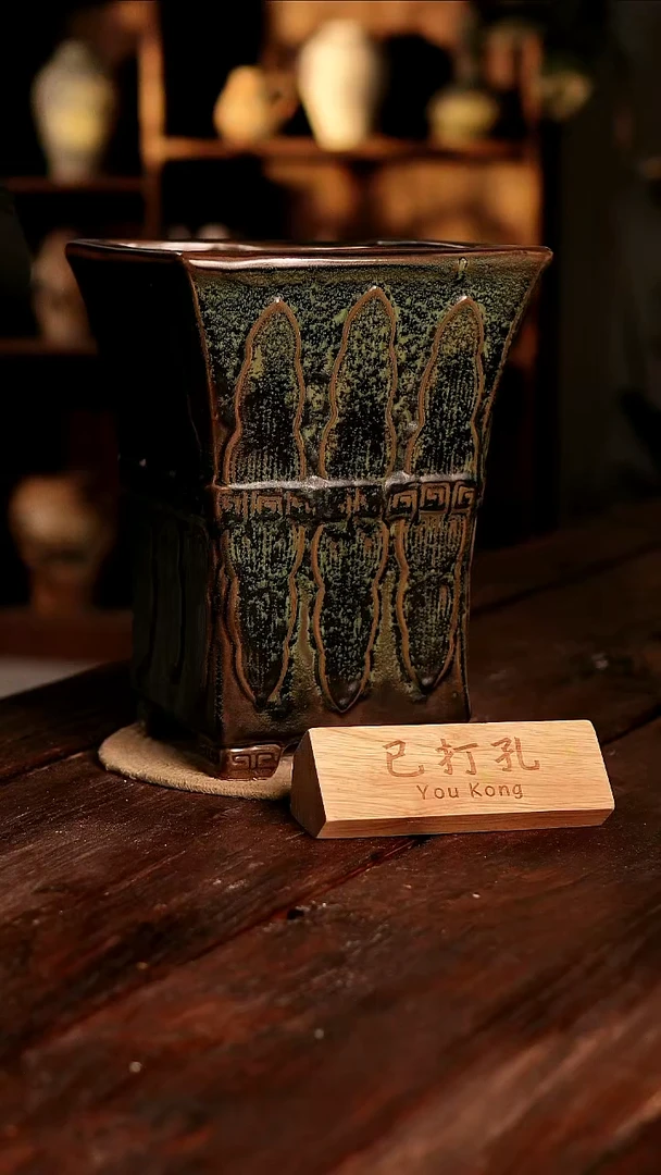 摆件18-546高度30口径19已打孔误差2