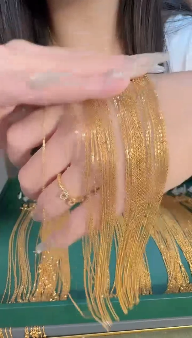 福利 固定闪o 45长 1.08（附带礼盒包装）