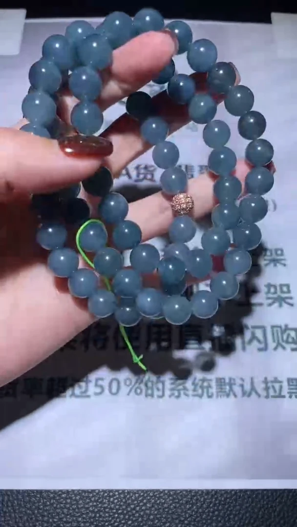 未镶嵌定制翡翠毛货-不退不换