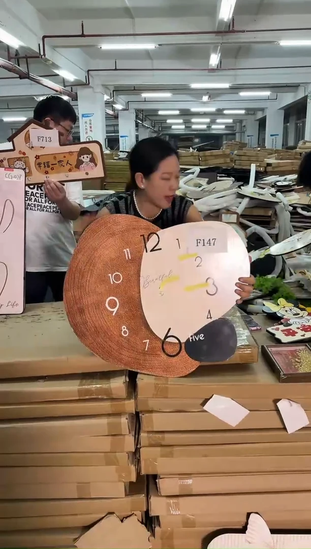 朵朵微瑕孤品闪购F147