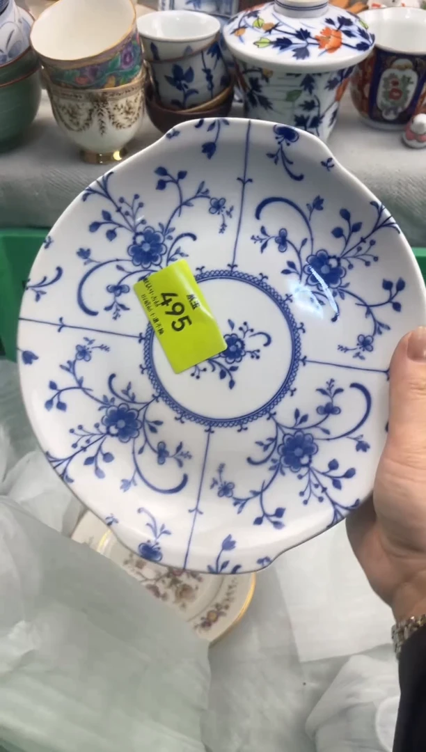 货店 闪购类型 定向 用户1