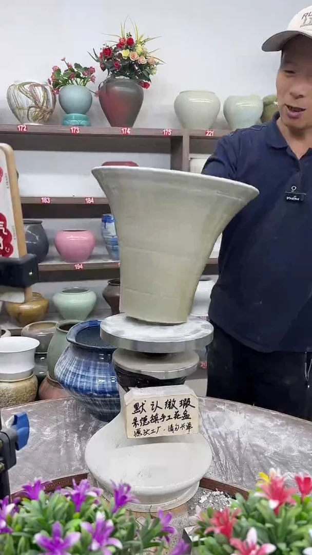 11月14号-高23口26瑕