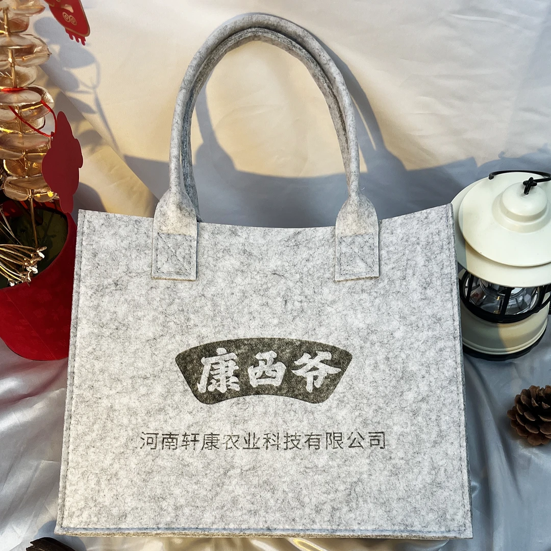 粉丝专享-康西爷创意手提包