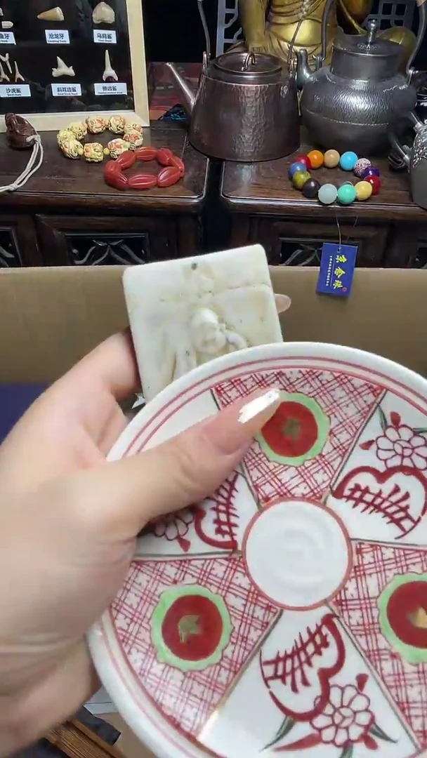茶宠瓷器瓷器瓷器瓷器