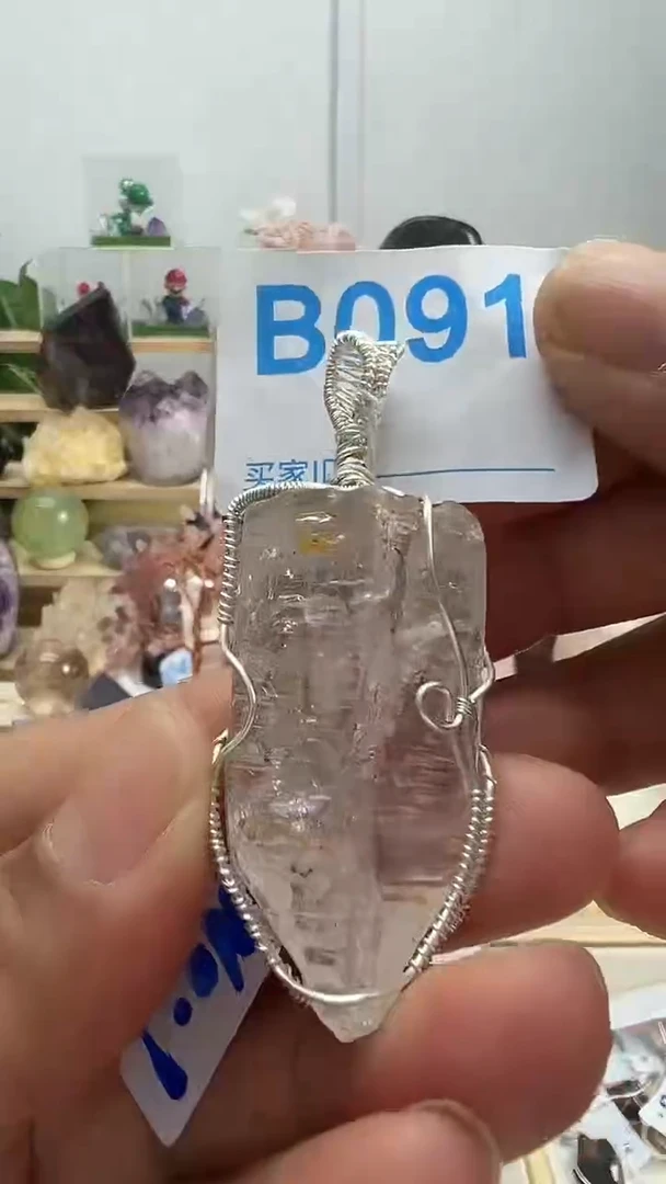 未镶嵌大型摆件（非配饰）紫晶091