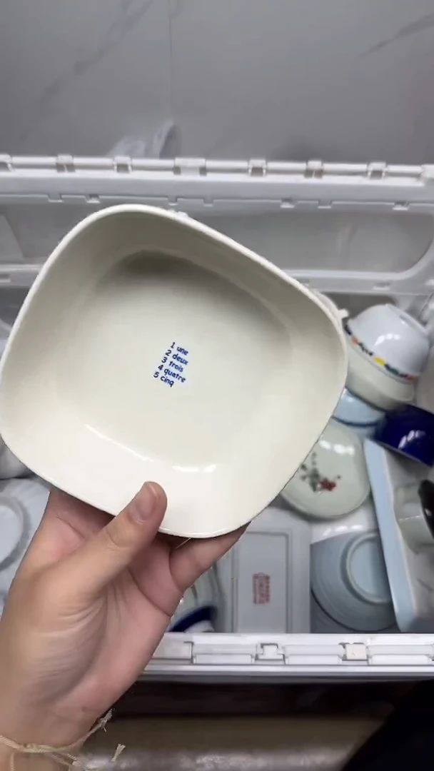 【闪购商品】6287回流瓷器默认微瑕，18.8包邮