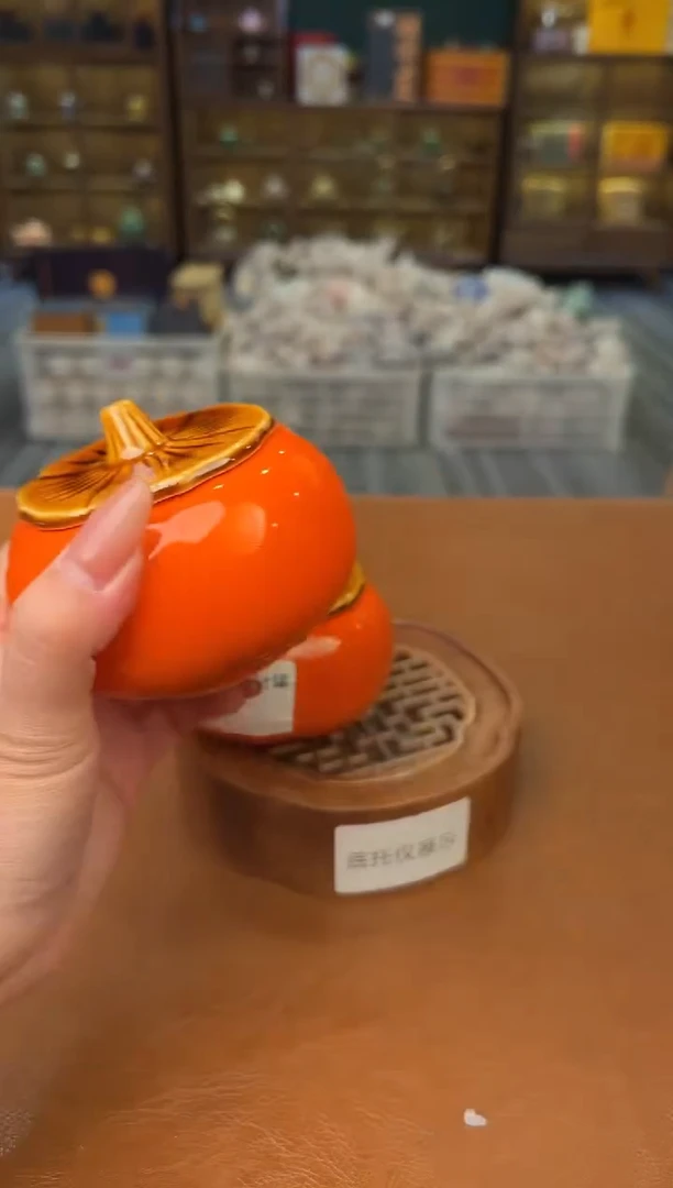 【闪购商品】熹物茶空间清仓福利品111111