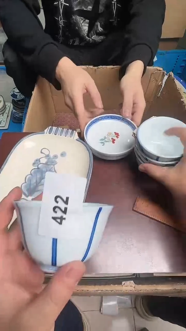 瓷片瓷器瓷器瓷器422