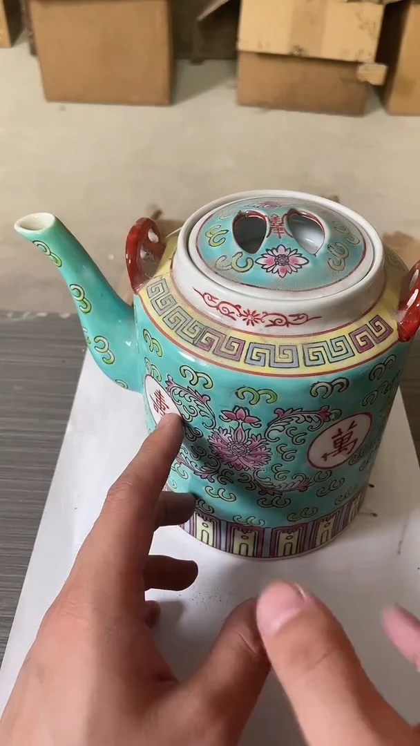 其他景德镇陶瓷D674