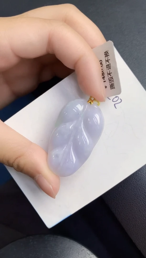 翡翠18K金镶嵌颈饰0000000000