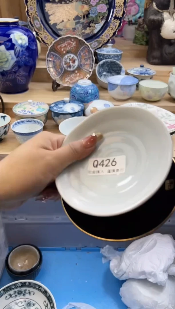 【闪购商品】瓷片426qqqqqqqqqqqq