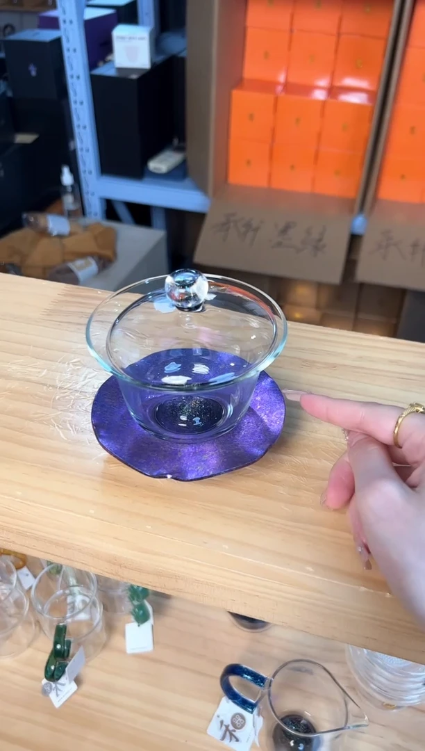 禾器 斑斓曜辰盖碗/星空（星云紫）