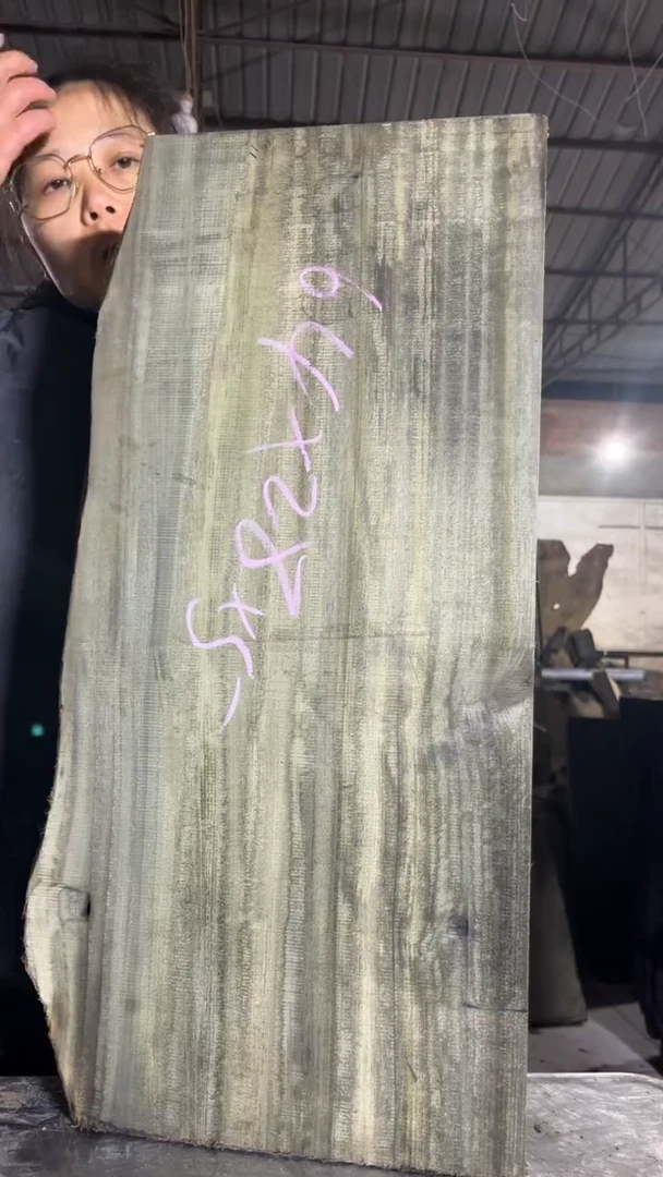 金丝楠96金丝楠小叶桢楠原材料