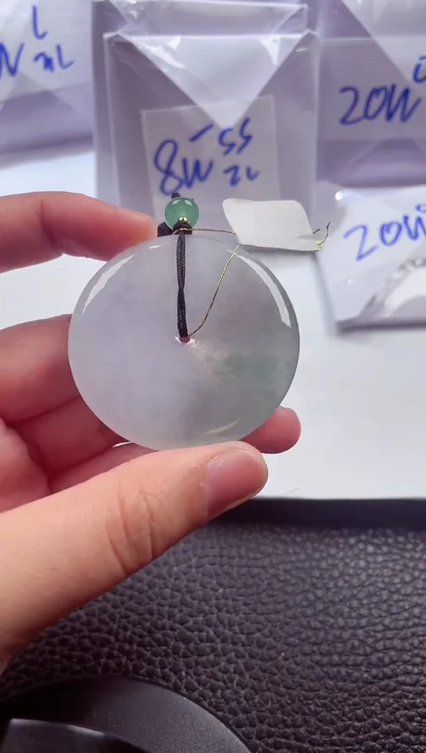 颈饰未镶嵌翡翠00007945