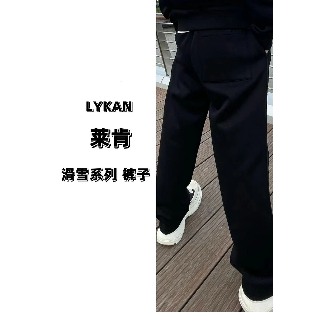 莱肯秋冬新款潮流卫裤宽松百脚裤251005KZ春秋休闲裤直筒百搭