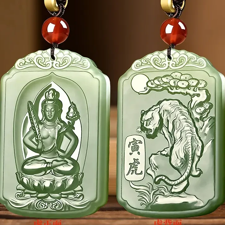 男女款正品和田玉生肖蛇普贤菩萨本命佛守护神吊坠挂件饰品玉佩