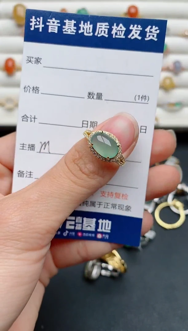 【闪购商品】翡翠戒指银S925镶嵌.....
