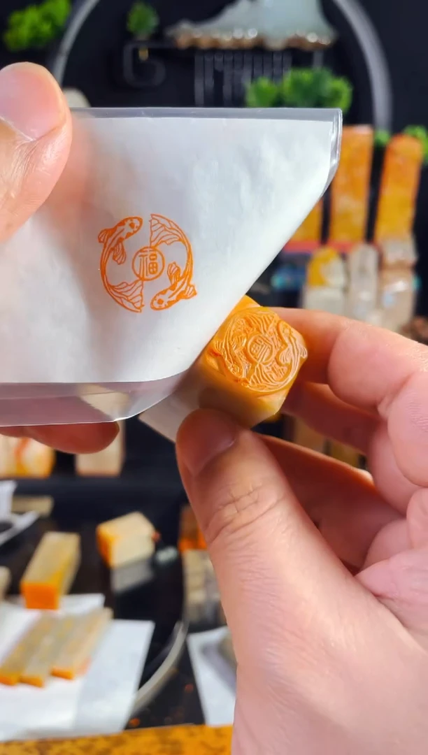 【闪购商品】巴林石印石手工篆刻《双福鱼》2.0