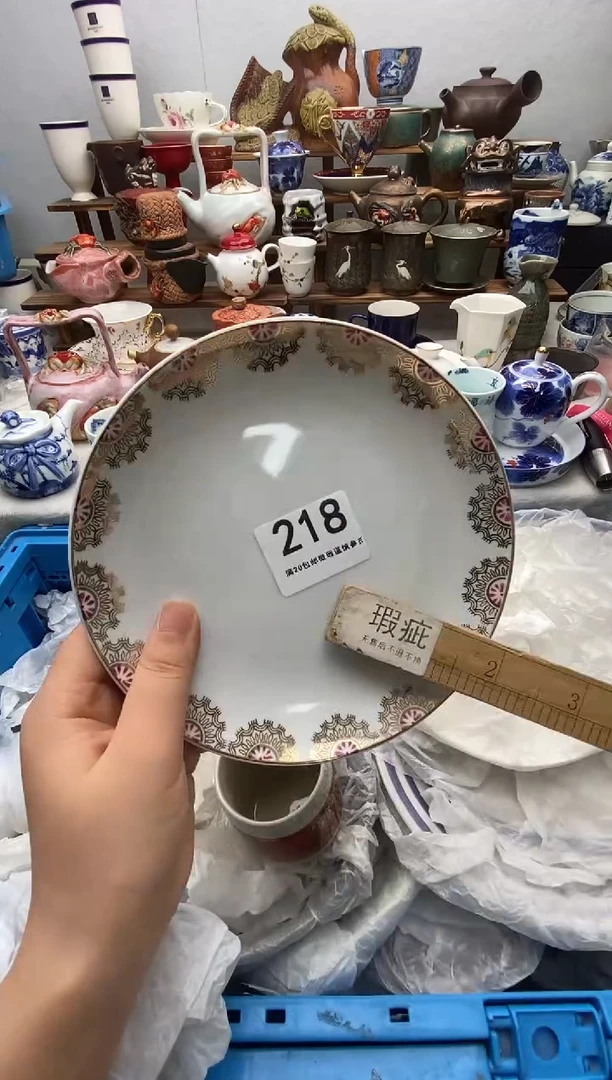 瓷片阳****天满20包邮 满20包邮