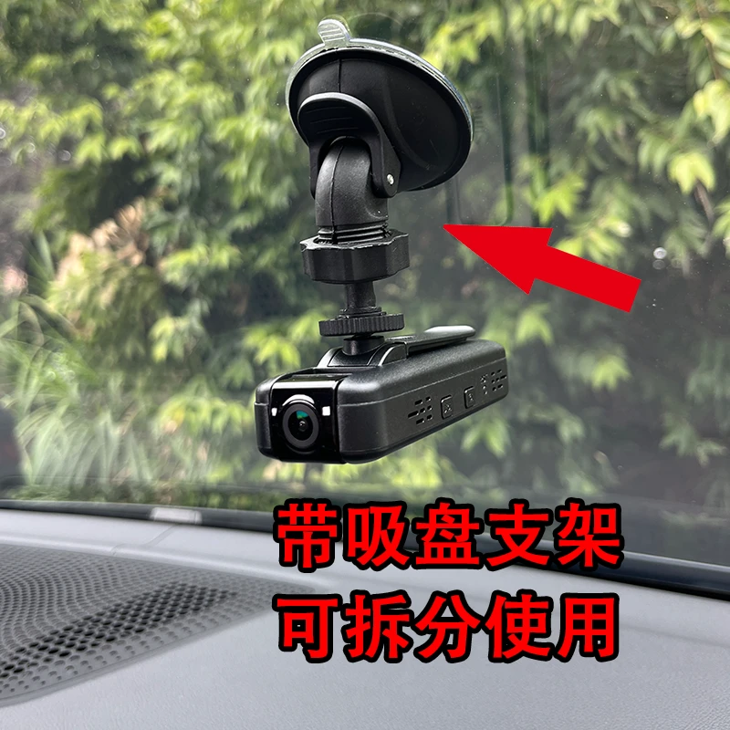 高清无线记录仪车用家用停车智能监控