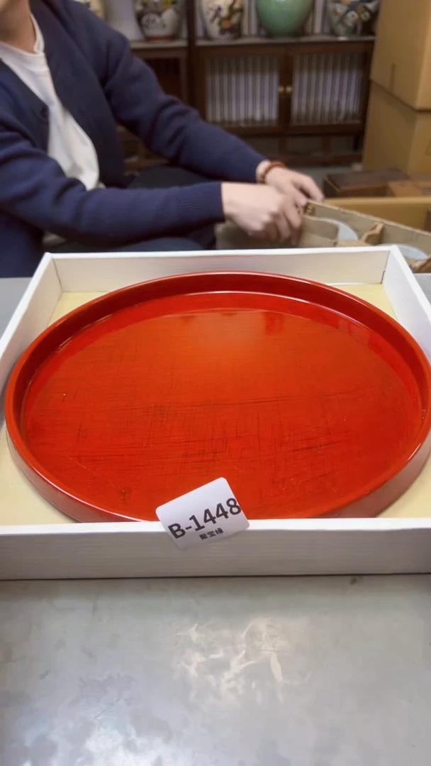 【闪购商品】瓷片1448聚宝缘精选二号店